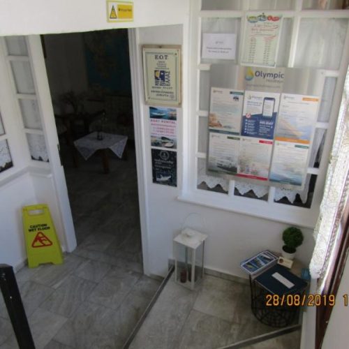 13778-ENOIKIAZOMENA-DOMATIA-–-KATOIKIES-ENOIKIAZOMENA-DOMATIA-ALKMINI---SKIATHOS---DIAMONI-SKIATHOS-Alkmene std 007