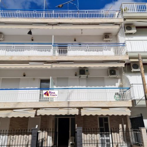 Nea-Flogita-Maria-Pontoy-1